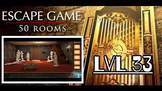 Escape Game: 50 Rooms 3 | Level 33 Walkthrough