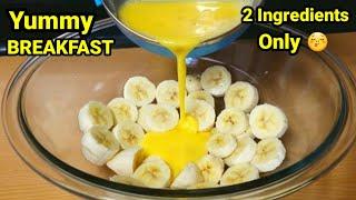 How to Make easy 2 Ingredients Banana Pancake | No Flour Banana pancakes
