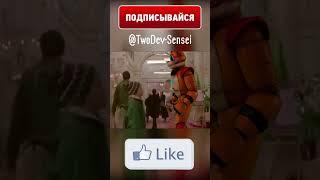 ФНАФ - Фредди Попал В Фильм?! #Shorts #animation #memes #fnaf #lol #рекомендации