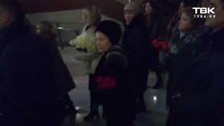 Красноярцы прощаются с Алексеем Клешко