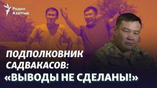 «Сидел за городом, чтобы дети не видели, как меня упаковывают»