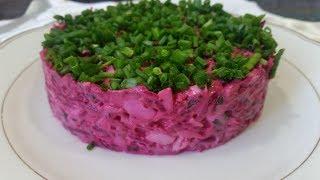 Салат из свеклы с яйцом -Ани Кухня!