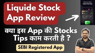 Liquide Stock App Review | Liquid App Review | Liquide Stock App | Liquide App Review