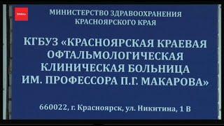 Школьник на уроке получил удар молотком в глаз