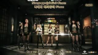 [HD/MV] H.A.M (햄) - So Sexy [Engsub+Romani]