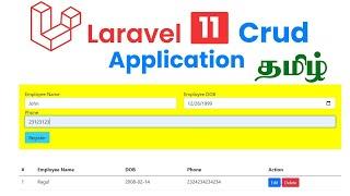 Laravel 11 CRUD Tutorial: Step-by-Step Guide for Beginners 2024 | Tamil