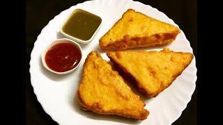 Bread Pakoda | Quick Snacks | Ramazan Snacks| Quick Ramazan Snacks| New Improved Way