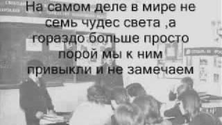 Ретро-Ностальгия Супер