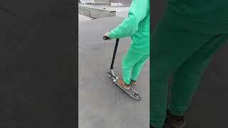 туториал как делать вип на самокате. #2023 #туториал #tutorial #самокат #skatepark #shorts