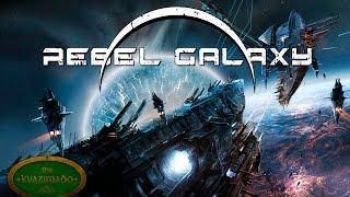 Rebel Galaxy. Дубль два - # 1