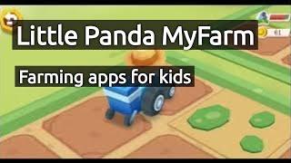 Little Panda My Farm Home Delivery | Kids Learning app #kids #myfarm #littlepanda