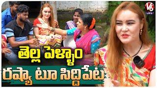 Village Patas Anil Funny Interview | Teenmaar Chandravva Interaction On Tella Pellam Series| V6 Life