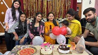 Birthday celebration vlog #birtday party #b’day bash