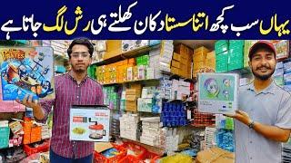 Wholesale Shop Of Smart Gadgets | Appliances For Every Home | Daraz Trending Gadgets | Way Traders