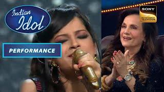 Indian Idol S13 | Senjuti के 'Do Ghoont' को मिली Mumtaz जी की तालियां  | Performance