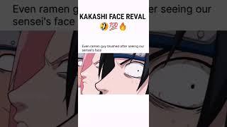 Kakashi Face Reveal #naruto #anime #kakashi