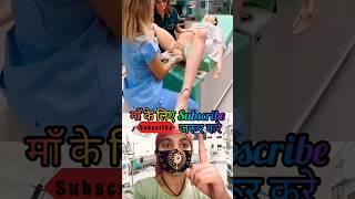 mother painful delivery new born twins baby can't explain!#birthvlog #mbbs #shorts
