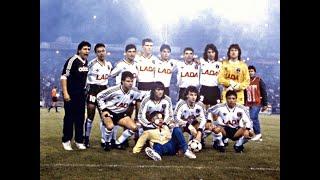 Colo Colo Campeón de la Copa Libertadores 1991 - Campaña completa (VHSRip)