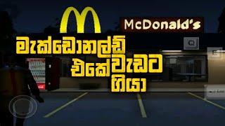 Ronald Horror McDonald 2 Full Game Play - Sinhala