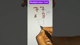 ‍Master Multiplication Fast: Easy Trick Explained in 18 Seconds! #shorts #youtubeshorts  #maths