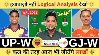 UP-W vs GJ-W Dream Team|UP-W vs GUJ-W Match Prediction|UP-W vs GJ-W Today Match Prediction