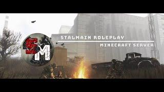 StalMine RolePlay - Играем, рпшим | Shorts