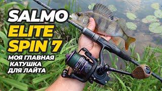 Катушка Salmo Elite Spin 7. Технические особенности и область применения