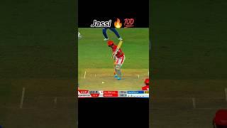 #shorts #shortsfeed #ytshorts #viralvideo #ipl #ipl2025 @ICC @explainerss #trending
