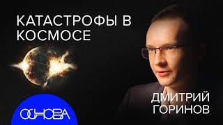 БЫТ МАРСОХОДОВ и ЖИЗНЬ НА ВЕНЕРЕ