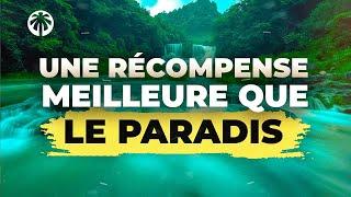 Yawm Al Mazid: la plus belle des récompenses au Paradis