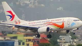 ️ BIG PLANE TAKEOFFS & LANDINGS|| Kathmandu Airport Plane Spotting