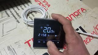 Терморегулятор Profi Therm Touch. Настройки устройства.