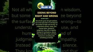the path to self-realization#Journey of liberation,#spiritual journey,#quotes