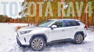 2021 TOYOTA RAV4 ТОЙОТА РАВ4 2.5 АВТОМАТ ПРЕСТИЖ СЕЙФТИ ТЕСТ-ДРАЙВ И ОБЗОР