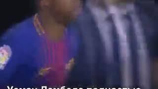 Наконец-то этот парень снова в строю!