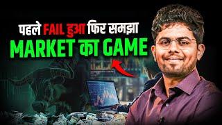 Share Market में Success का मस्त Formula | FinnovationZ by @namaskarprasad | Josh Talks Stock Market