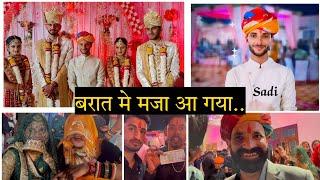 बरात मे मजा आ गया..Shaadi Ka Vlog / Fulya Ki Comedy / kaka kajod #dailyvlog @फूल सिंह पिपलाली