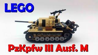 LEGO Pz. III [Lego Tank MOC] (reuploaded)