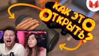 Как это открыть? (VR) | РЕАКЦИЯ на Мармока