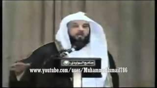 Shaykh Muhammad Al-Arifi - وصايا لقمان - الشيخ محمد العريفي