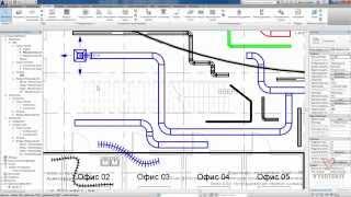 Vysotskiy consulting - Видеокурс Autodesk Revit MEP - 5.02 Использование горячих клавиш