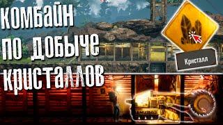 Mr. Prepper #10 ► Последний Секретный Уровень Шахты