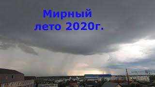 Якутия Мирный  от Вилюйского кольца до самых до окраин, распростёрлась Родина моя!