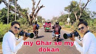 sajir bike guru ki gar se garaj ki duri kitni he dekhiae