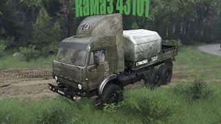 Spin Tires Камаз 43101