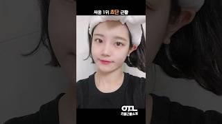 스트리머 싸움 1위 쵸단 근황