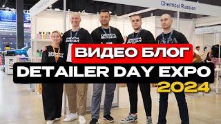 Только посмотрите эти эмоции от выставки Detailer Day Expo!