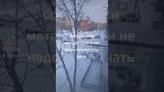 14.02.2021 погоня в биробиджане