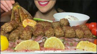 Asmr Mukbang eating kabab with sumac onion salad | grilled eggplant كباب مع سلطة بص بد بالسماق