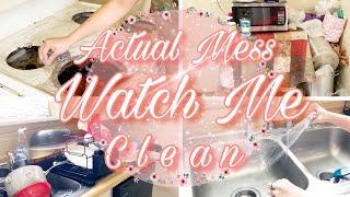 Real Life Cleaning Motivation | Speed Clean Actual Mess With Me 2019 | Watch Me Clean